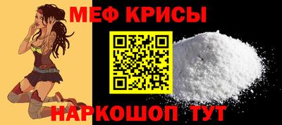 твердый Славянск-на-Кубани