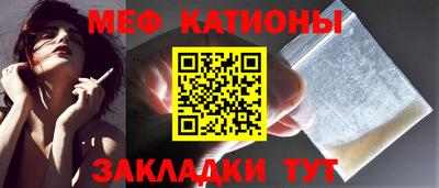 твердый Славянск-на-Кубани