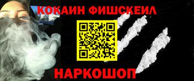 не бодяженный Славгород