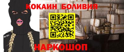 не бодяженный Славгород