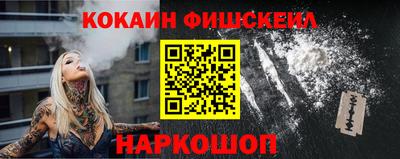 не бодяженный Славгород