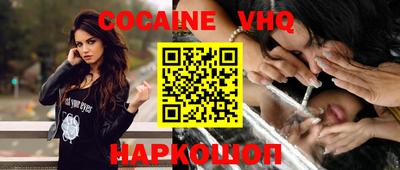не бодяженный Славгород