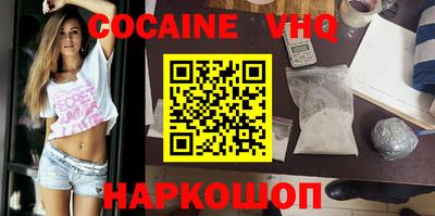 не бодяженный Славгород