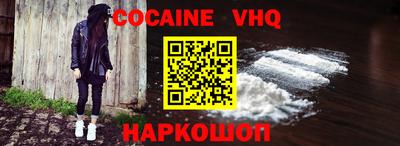 не бодяженный Славгород