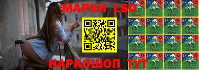 не бодяженный Славгород