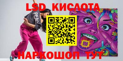 не бодяженный Славгород