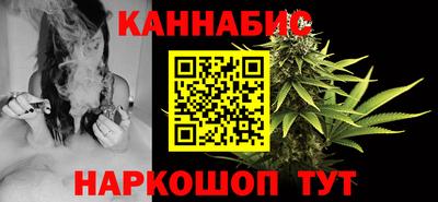 не бодяженный Славгород