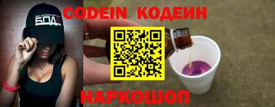 не бодяженный Славгород