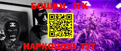 твердый Славянск-на-Кубани