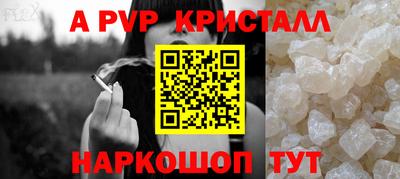не бодяженный Славгород