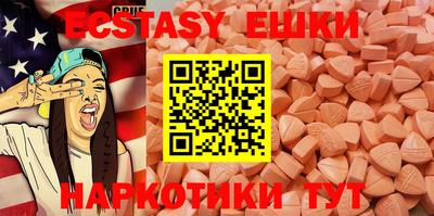 не бодяженный Славгород