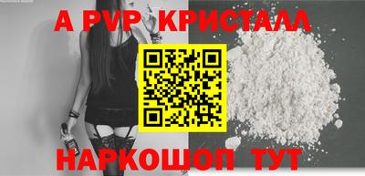 не бодяженный Славгород