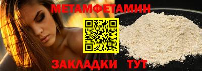 не бодяженный Славгород