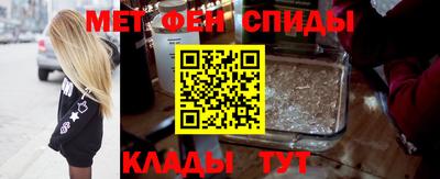 не бодяженный Славгород