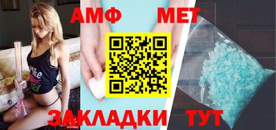 не бодяженный Славгород