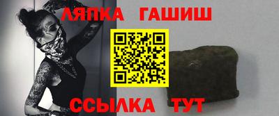 не бодяженный Славгород