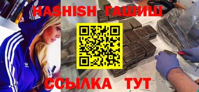 твердый Славянск-на-Кубани